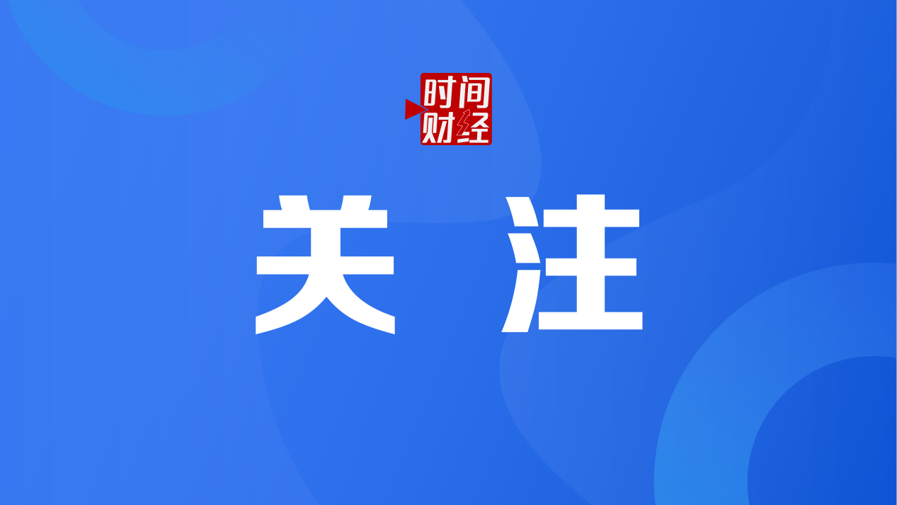 券商开户优惠活动_银河证券网上开户佣金是多少_A股开户佣金万1