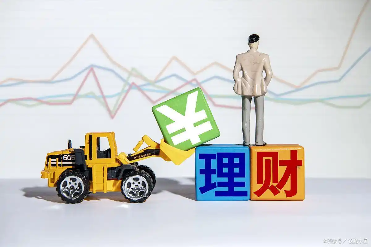 银行理财产品安全可靠吗_银行理财产品风险分析_银行发行的理财产品有风险吗