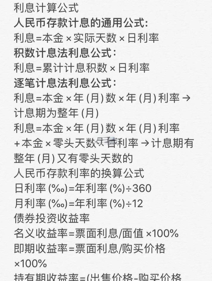 英国留学银行账户选择_hsbc商务网上理财_英国留学理财技巧