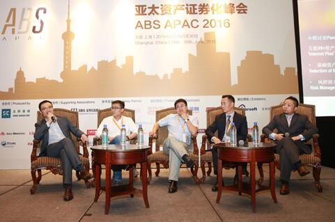  互联网金融平台对资产证券化市场贡献 _惠金所理财安全吗_惠金所总经理杨冀川 资产证券化与互联网金融关系 