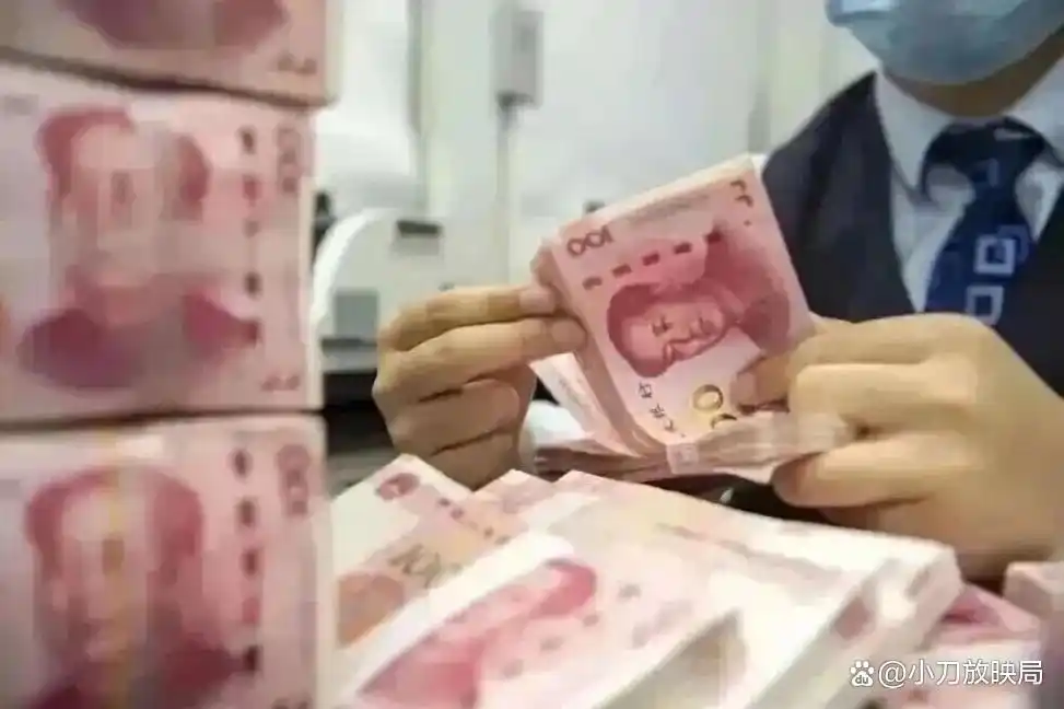 几十万存款利率_p2p理财2026收益排行榜_中小银行存款利息