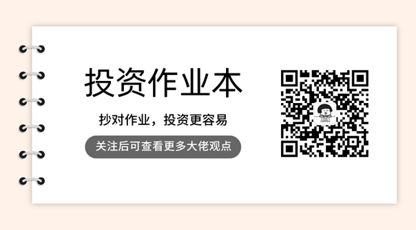 银行股投资价值_银行板块未来发展趋势_房产和股票投资哪个好