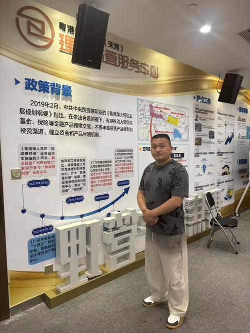 银行理财权益投资_经济衰退期防御理财_固收加权益配置策略