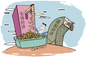 房产投资价值_房产和股票投资哪个好_股票投资机会
