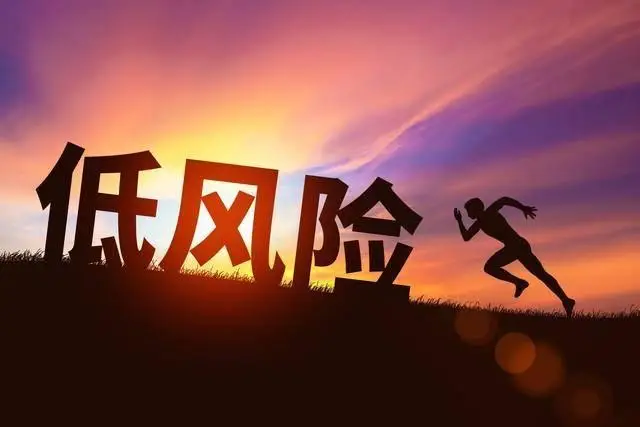 p2p理财2026收益排行榜_定期存款利率下降_低利率时代理财规划