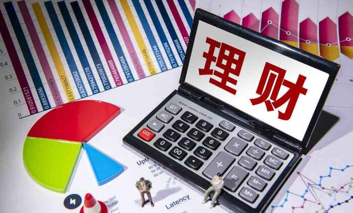 理财投资类平台有哪些
