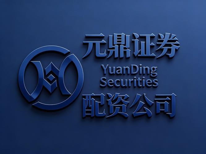 理财投资平台推荐_北京靠谱的理财公司_余额宝理财平台