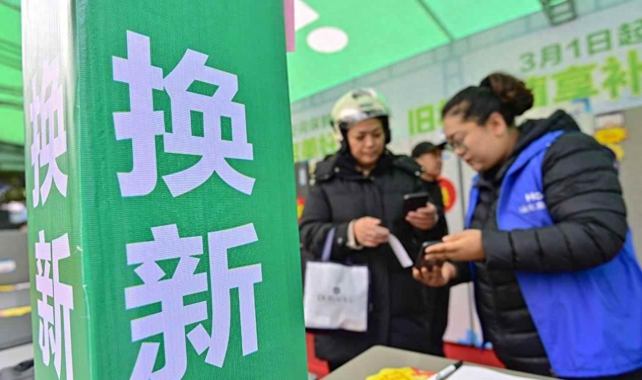 贷款还本付息_消费贷款贴息政策_年轻人消费信贷补贴