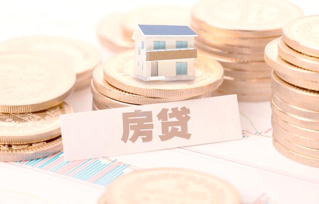 房产证结婚前加名_有贷款房产证上加名字_房产证结婚后加名
